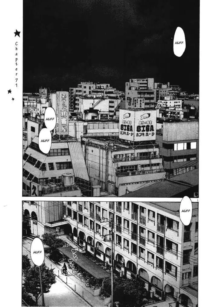Goodnight Punpun Chapter 71 image 01_optimized